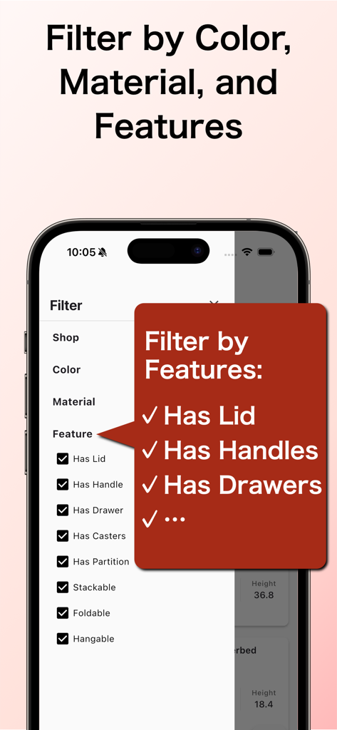 Fitable: Storage Box Finder - 素材と機能の収納ボックスフィルターオプションを表示するスマートフォンの画面
