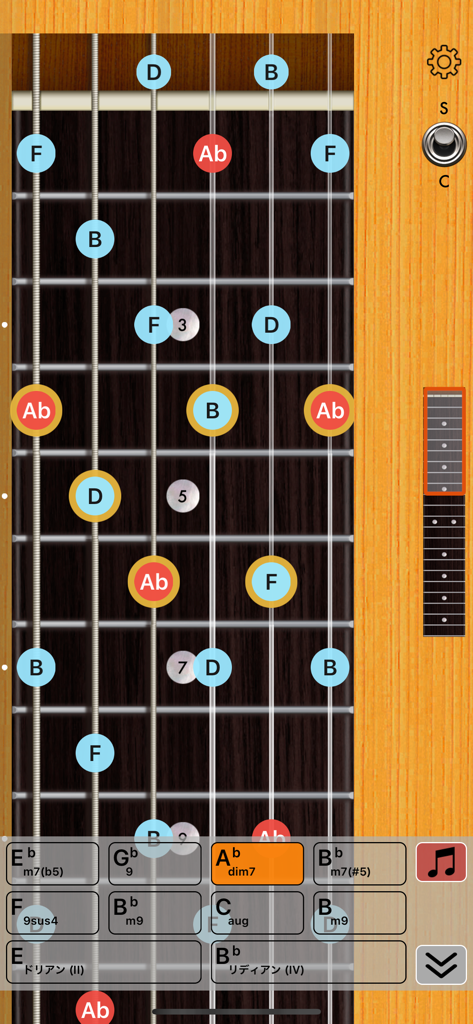 A mobile app interface displaying Ab diminished 7th chord notes on a virtual guitar fretboard