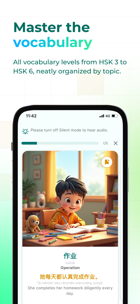 HSKK Test Prep - Speak Chinese - Mobile screen showing a Chinese vocabulary flashcard for HSK test preparation with an illustration and example sentence