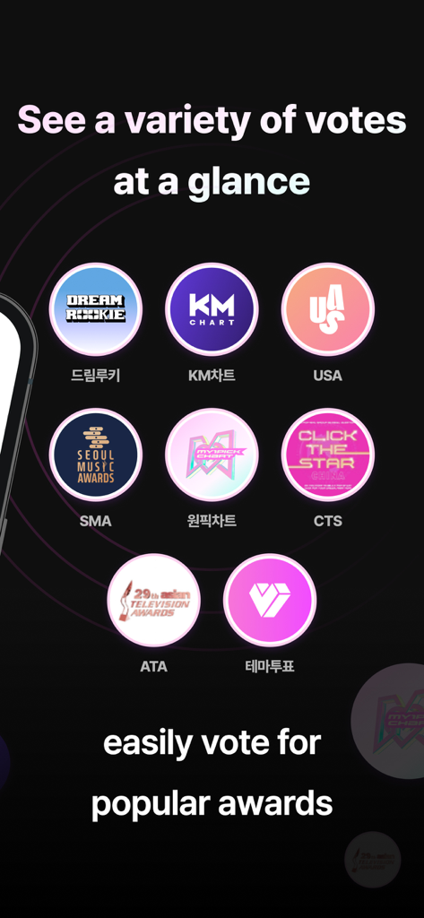 A display of various KPOP award voting categories including Seoul Music Awards and KM Chart in the my1pick app.
