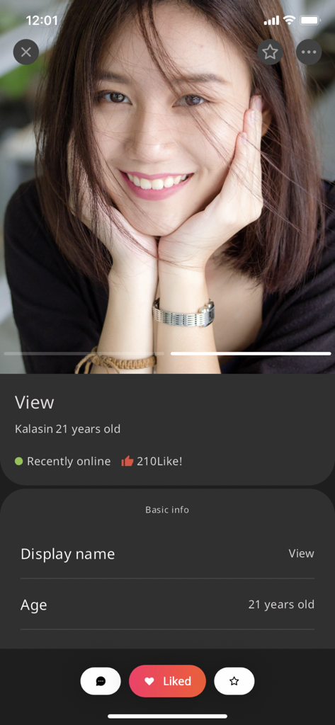 Profile page of a young Thai woman on the thailovely dating app showing her photo age and location