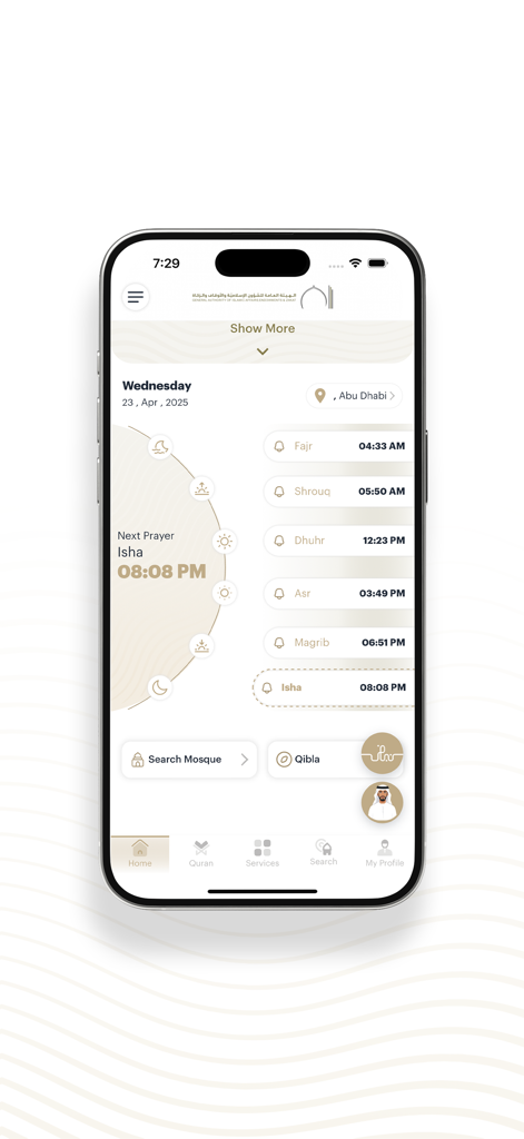 AWQAF UAE - AWQAF UAE app home screen displaying daily prayer times for Abu Dhabi and navigation icons for Quran and services