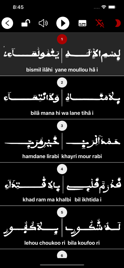 Khassida Mawahibou app screen showing Arabic verses and phonetic transcription in night mode.