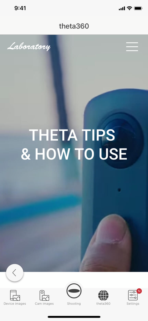 RICOH THETA - Ricoh Theta app screen displaying a guide for tips and instructions on how to use the 360-degree camera.