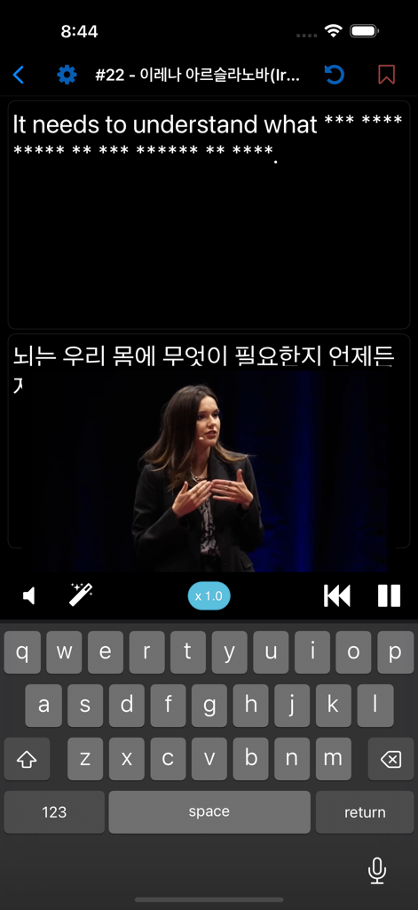 TEDICT - Interfaz de la aplicación TEDICT que muestra un ejercicio de dactilografía con un video de TED Talk y un teclado en pantalla