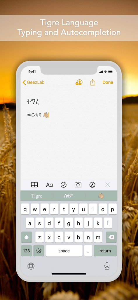 GeezIME - Geez Keyboard - GeezIME keyboard interface showing Tigre language typing and predictive text suggestions on an iPhone