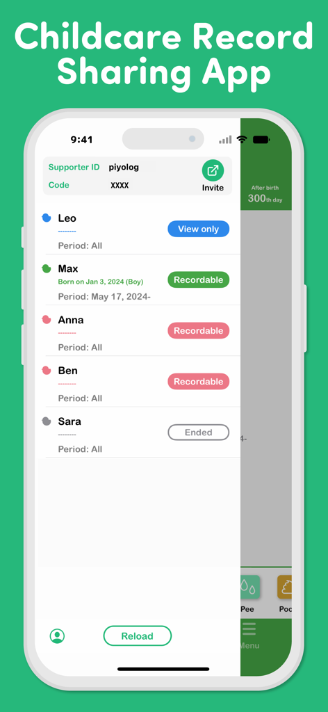 PiyoSup app interface showing a list of children profiles with access permissions for caregivers and supporters