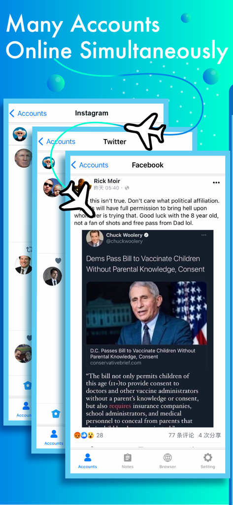 Dual Space WA Web Whats - Interface mostrando várias contas de mídia social como Facebook e Twitter online simultaneamente