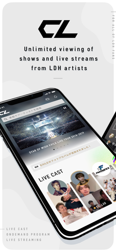 CL app home screen featuring LDH artist live casts and concert footage