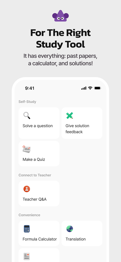Interface of the QANDA study app showing various tools like problem solving, quizzes, and a formula calculator.