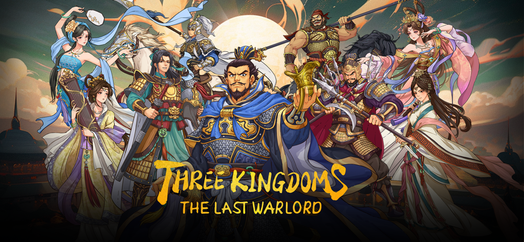ThreeKingdoms The Last Warlord - Promotional artwork for Three Kingdoms The Last Warlord featuring various historical officers in traditional Chinese style