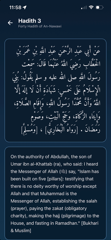 Iqamah - A mobile app screen displaying the third Hadith from the Forty Hadith of An-Nawawi in Arabic and English translation