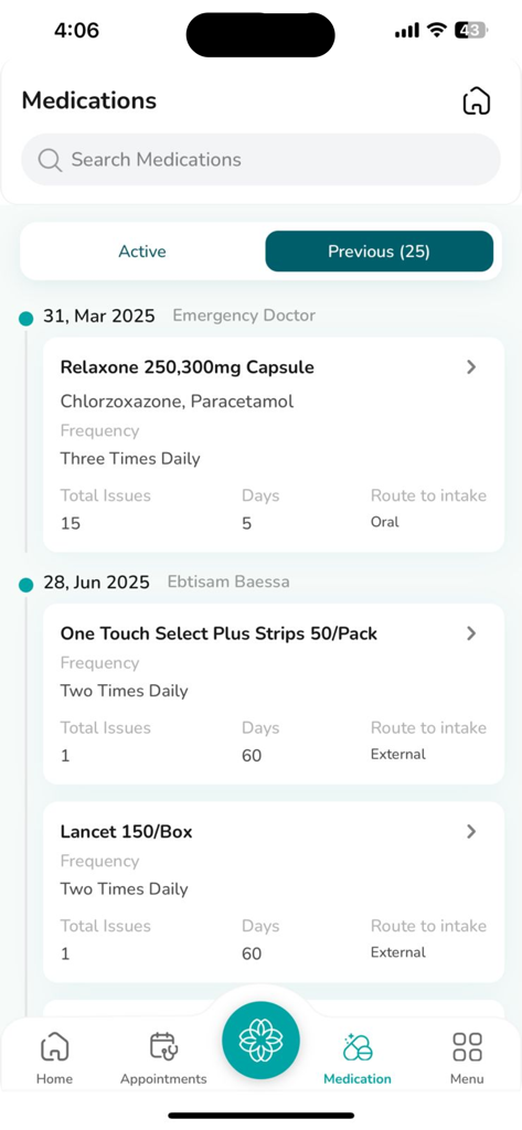 Almana | المانع - Almanaヘルスケアアプリの服薬履歴リスト。