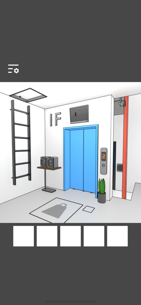 Elevator Room Escape - A minimalist room with a blue elevator and a wall ladder in the Elevator Room Escape game
