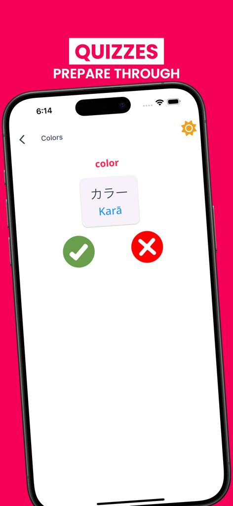 Japanese language learning quiz screen displaying vocabulary for colors in katakana