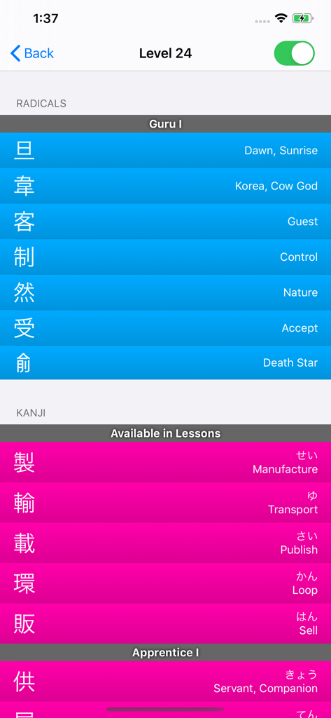 Tsurukame - For WaniKani - Screenshot of Tsurukame app displaying a list of Kanji and Radicals for WaniKani level 24
