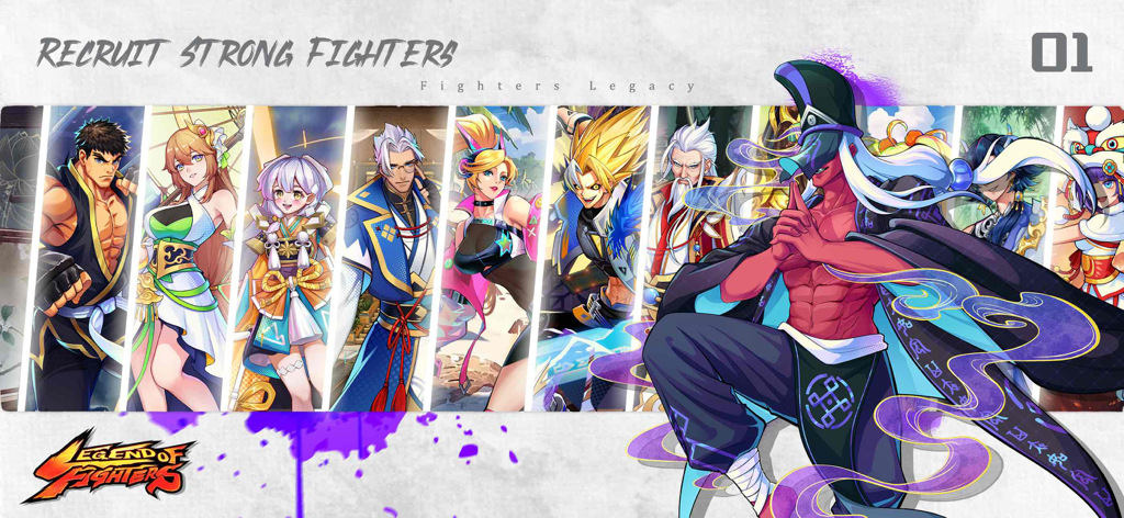 파이터스 레거시 모바일 게임에서 강력한 애니메이션 파이터를 모집하세요