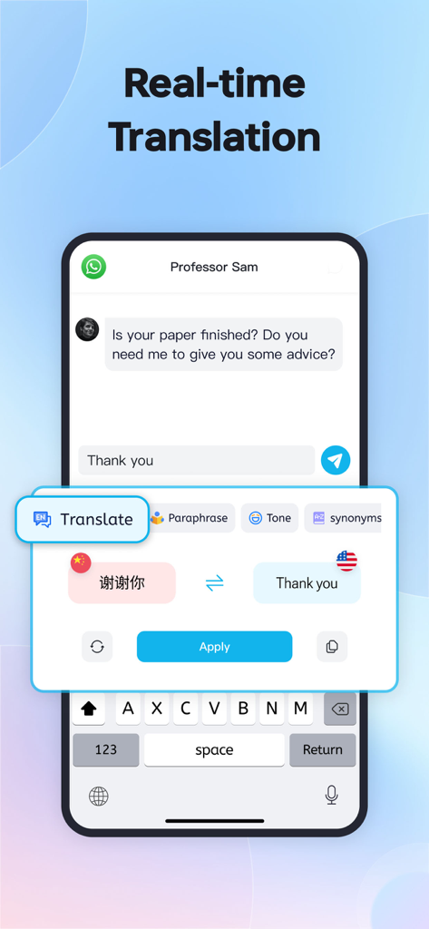 Interface du clavier IA TypeEasy montrant une traduction en temps réel du chinois vers l'anglais dans une application de messagerie mobile.