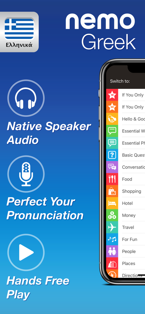 Greek by Nemo app interface highlighting native speaker audio pronunciation studio and travel vocabulary categories