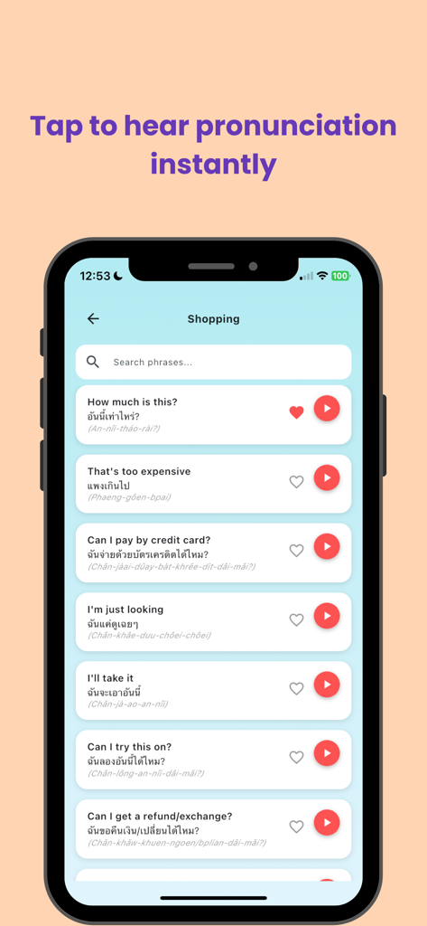 Thai Phrasebook for Travel - スマートフォン画面。旅行用タイ語フレーズ集アプリのショッピングカテゴリが表示され、フレーズ、翻訳、音声再生ボタンがあります。