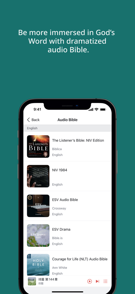 Dramatized audio Bible selection screen in WeDevote Bible app