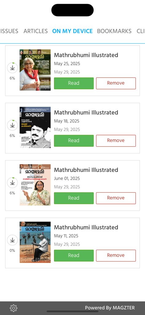 Mathrubhumi Illustrated - List of downloaded issues in the Mathrubhumi Illustrated Malayalam magazine app