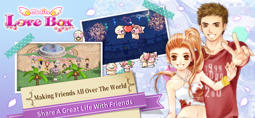 戀愛盒子M - Anime style characters and gameplay screenshots from the social simulation mobile game Love Box M