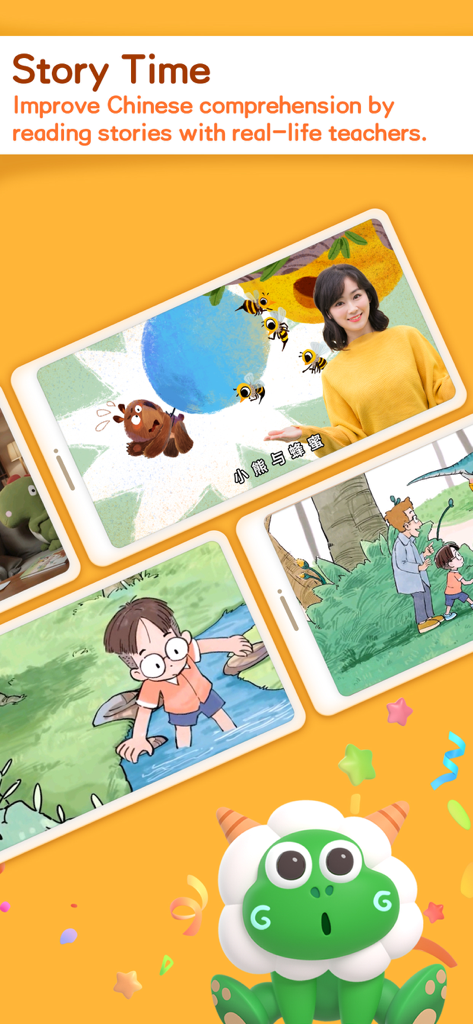 Goplay Chinese - Learn Chinese - GoPlay Chinese app interface showing story time videos with real teachers and animated characters.