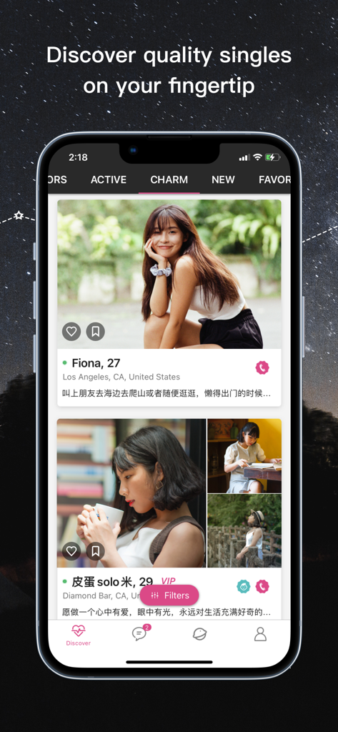 2RedBeans两颗红豆 Asian dating app - Interface of 2RedBeans app displaying profiles of Asian singles in the Discover section