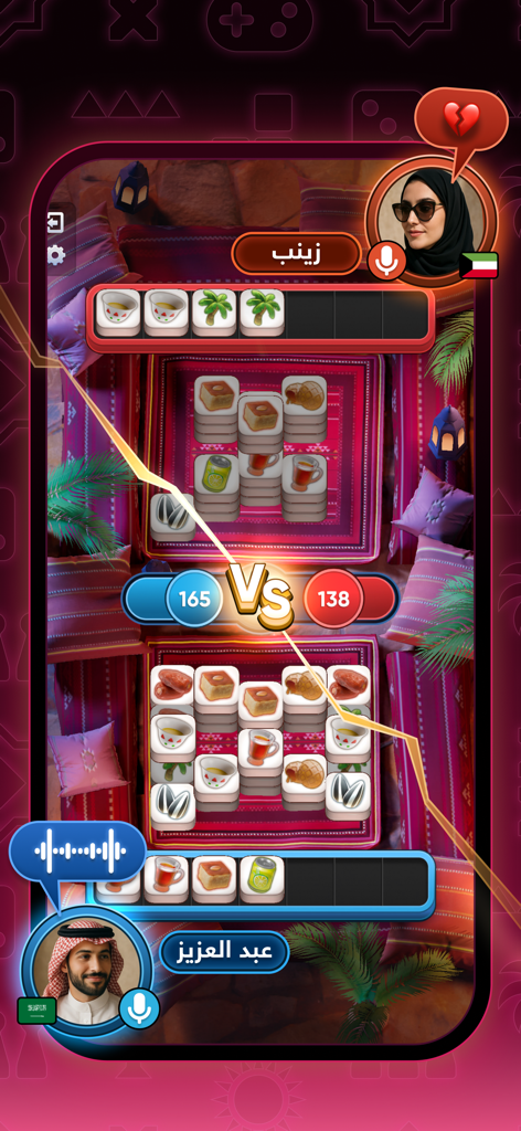 Two players competing in a Match King game session on Jawlat featuring live voice chat and Arabic cultural themes.
