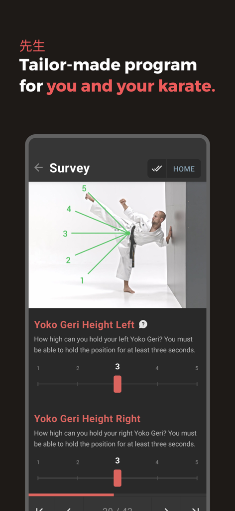 Dojo Athletics - Practicante de karate realizando una evaluación de patada lateral en la pantalla de una aplicación móvil