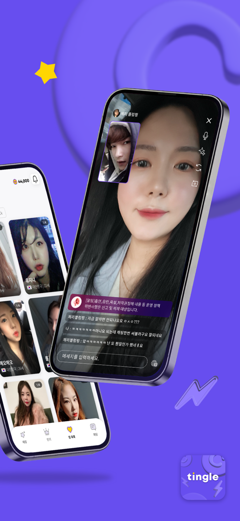 Two smartphones displaying the Tingle app showing a user profile grid and a live one on one video chat interface with real time translation