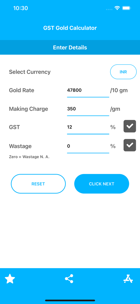 GSTと加工費を含めた金価格を計算するためのモバイルアプリ画面