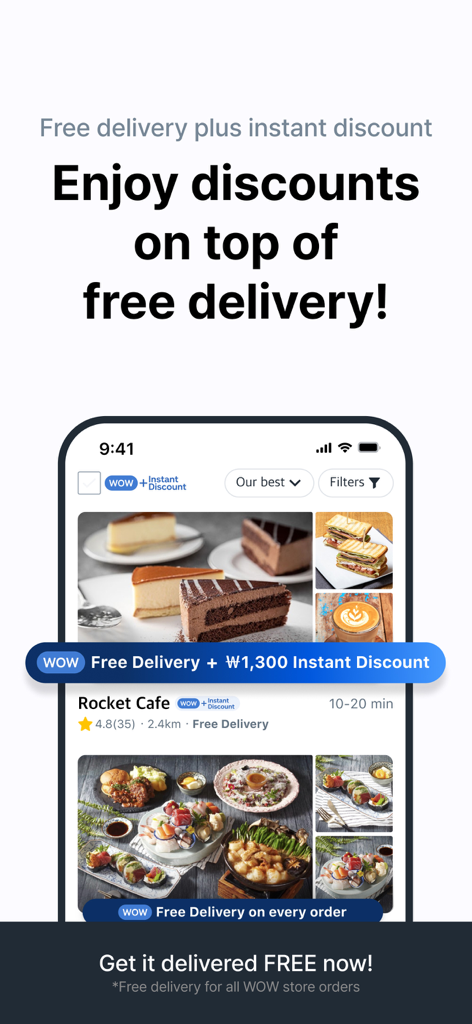 Coupang Eats - Food Delivery - Coupang Eatsアプリインターフェース。WOWメンバー向けの送料無料と割引を宣伝。