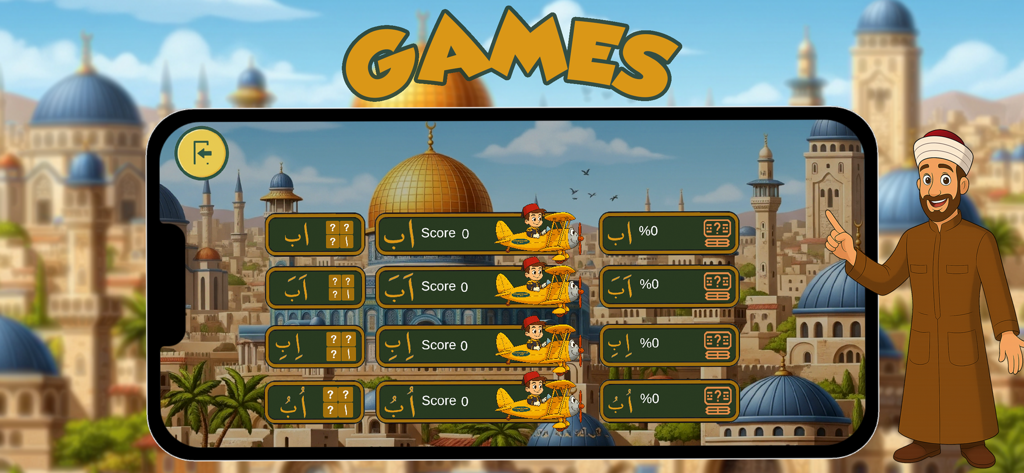 Elif Ba Ta app games menu screen showing Arabic alphabet learning challenges and scores