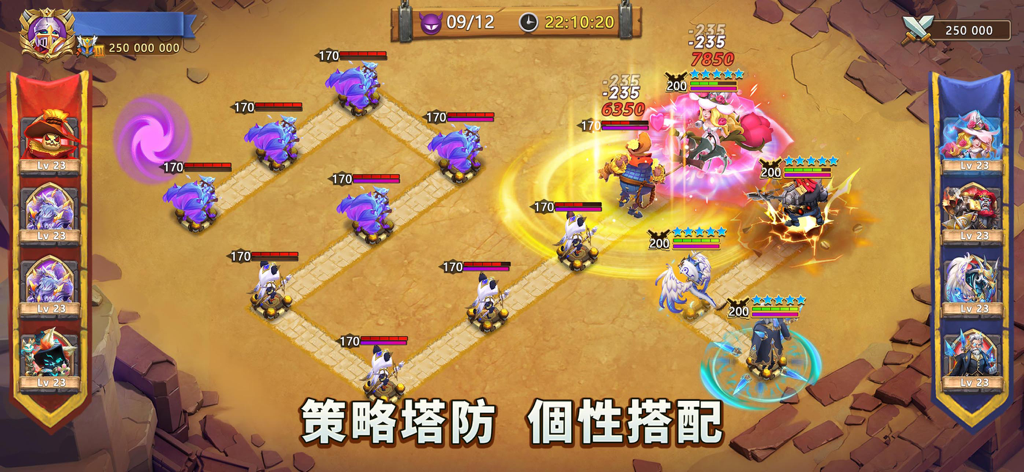 城堡爭霸：世界王者 - A battle scene in Castle Clash World Ruler featuring various heroes and tower defense strategy
