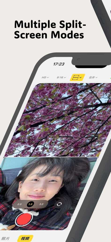 Huyi Dual Camera - Interface of Huyi Dual Camera app showing a split-screen recording of pink flowers and a woman's face