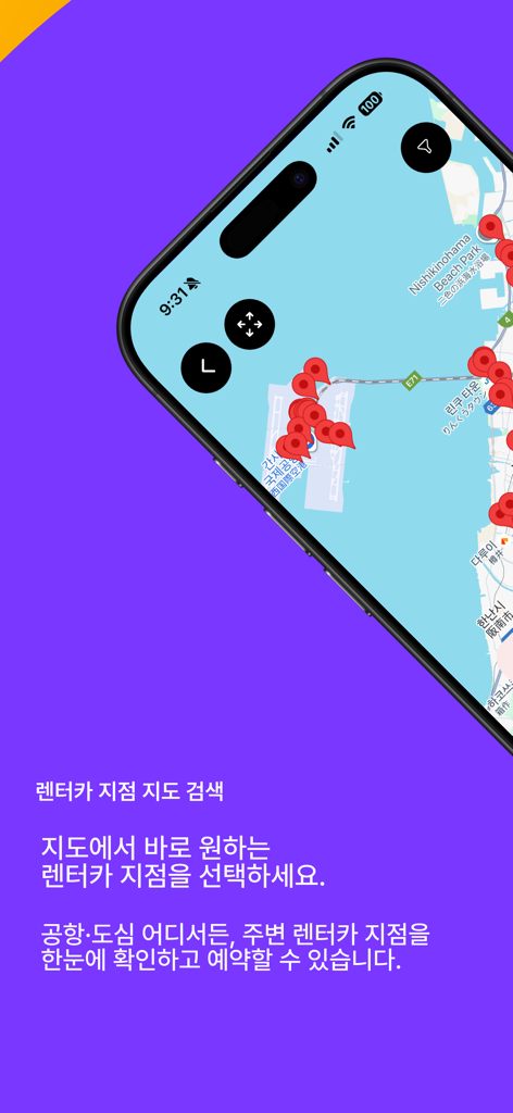 이스타항공 - 최저가요금검색 - 쉽게 검색하고 예약할 수 있도록 여러 개의 빨간색 핀으로 렌터카 위치를 표시하는 지도와 함께 모바일 앱 화면