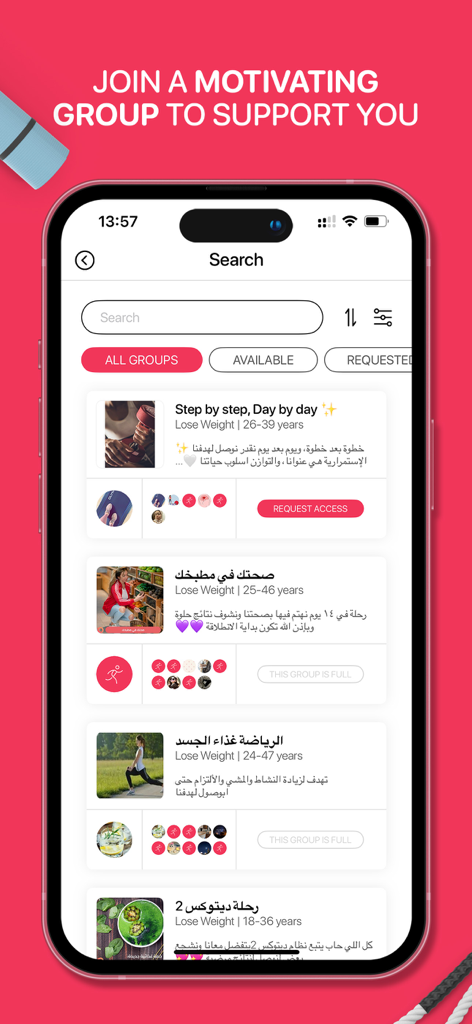 GymNadz app interface showing a list of motivational fitness and weight loss community groups for women