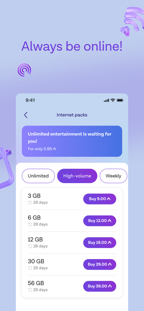 Azercell - Azercell mobile app interface showing various internet data packages and prices