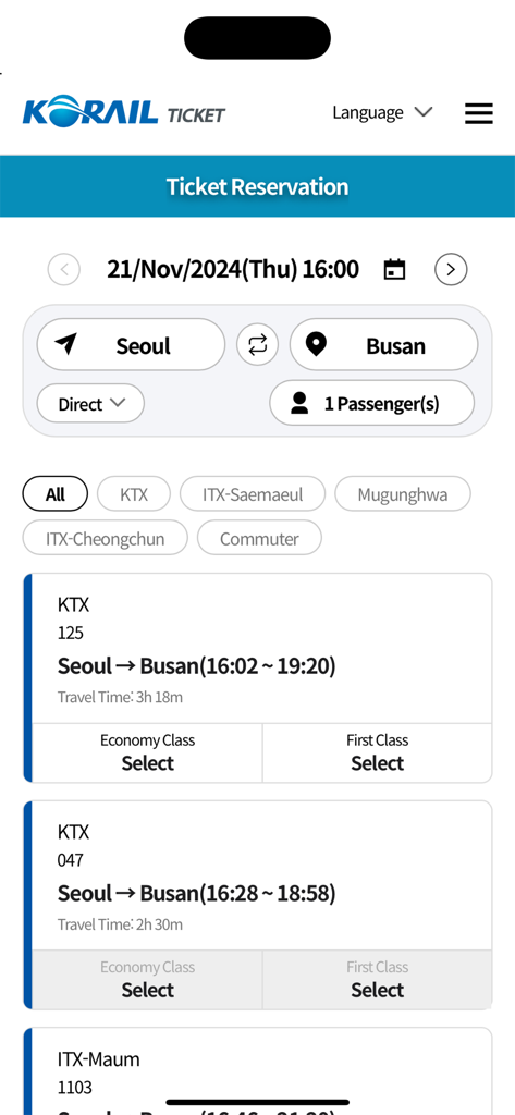코레일톡4 - KorailTalk app interface for booking a KTX train from Seoul to Busan