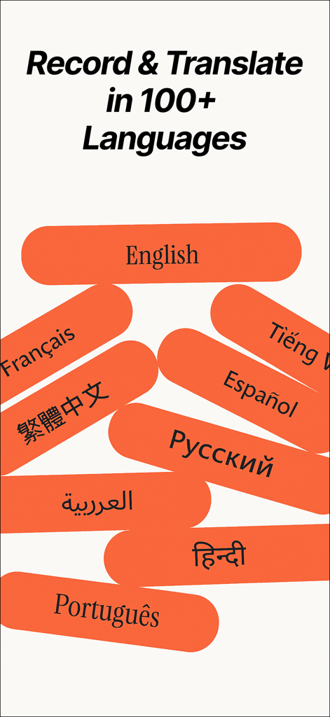 Playbacks: AI Note Taker - A promotional graphic for the Playbacks app showing support for recording and translating notes in over 100 languages including English Spanish and French.