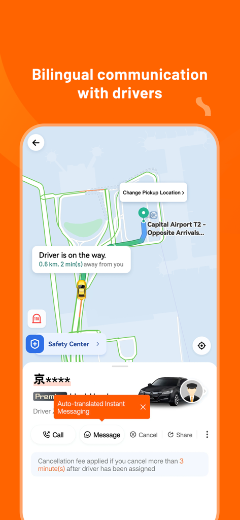 DiDi China app interface showing real-time driver tracking and auto-translated messaging feature.