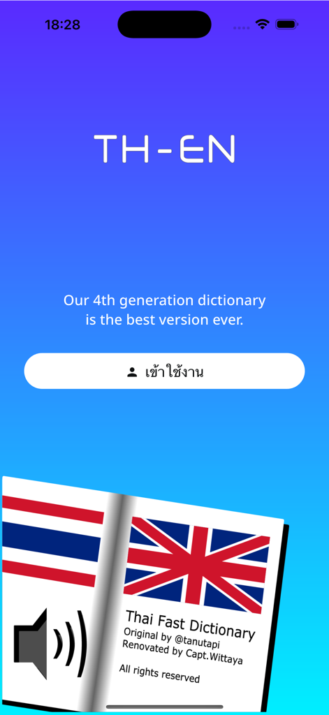 Thai Fast Dictionary - Thai Fast Dictionary app welcome screen displaying the Thai and British flags on a book illustration with a start button.