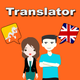 English To Dzongkha Translator