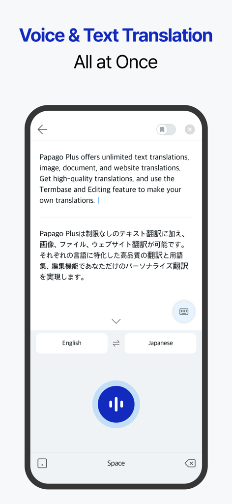 Captura de pantalla de la aplicación Papago Plus que muestra traducción de voz y texto del inglés al japonés