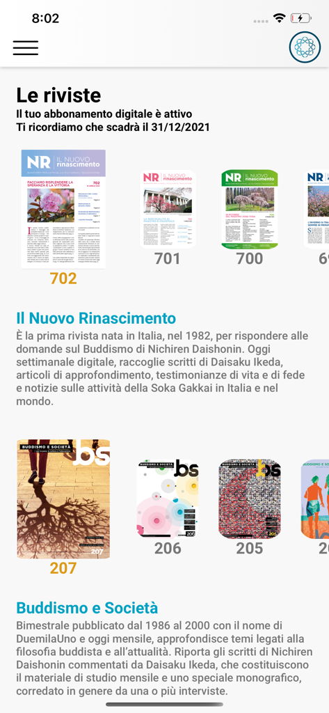 SGI Italia - SGIイタリアアプリのデジタル雑誌ライブラリ。仏教出版物が特集されています。