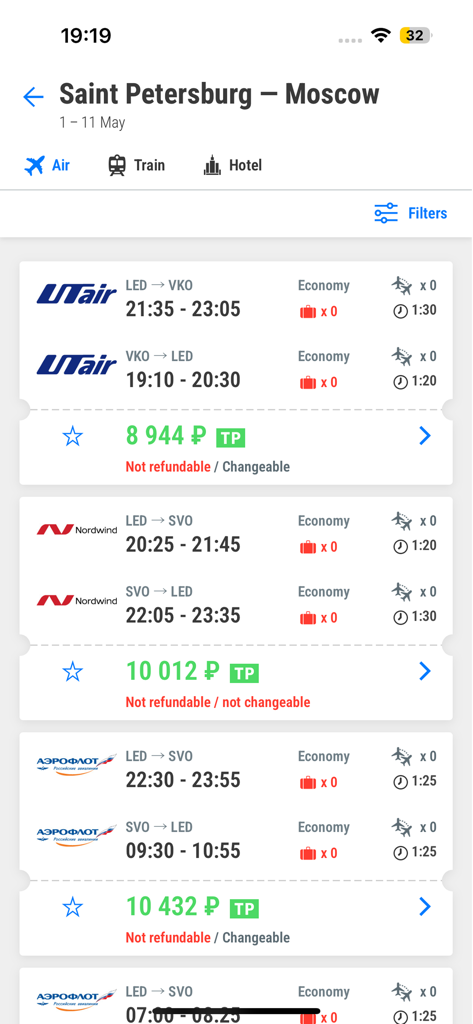Flight search results for a business trip from Saint Petersburg to Moscow in the LINK Aeroclub app interface