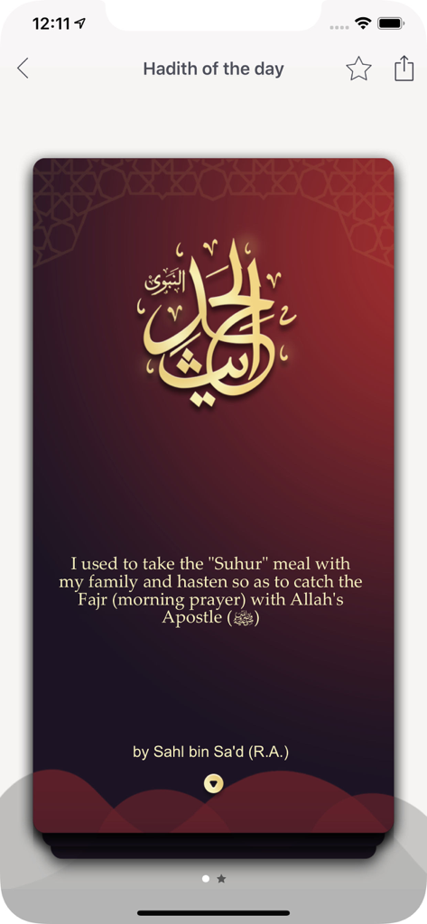 Bildschirm der mobilen 1Muslim-App mit einem täglichen Hadith über Suhur und das Fadschr-Gebet.