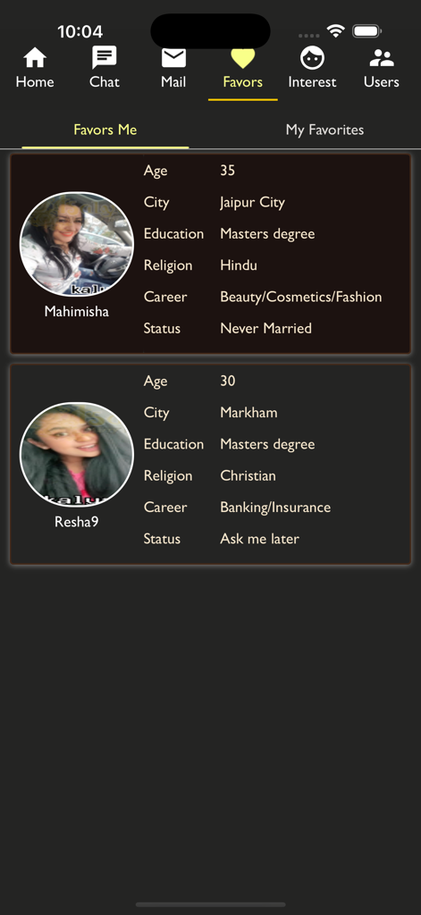 Kalyanam - Tamil Matrimony - Screen showing matrimony profiles with personal details like age and education in the Kalyanam app